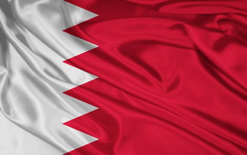 Bahrain%20Flag_308[1].jpg