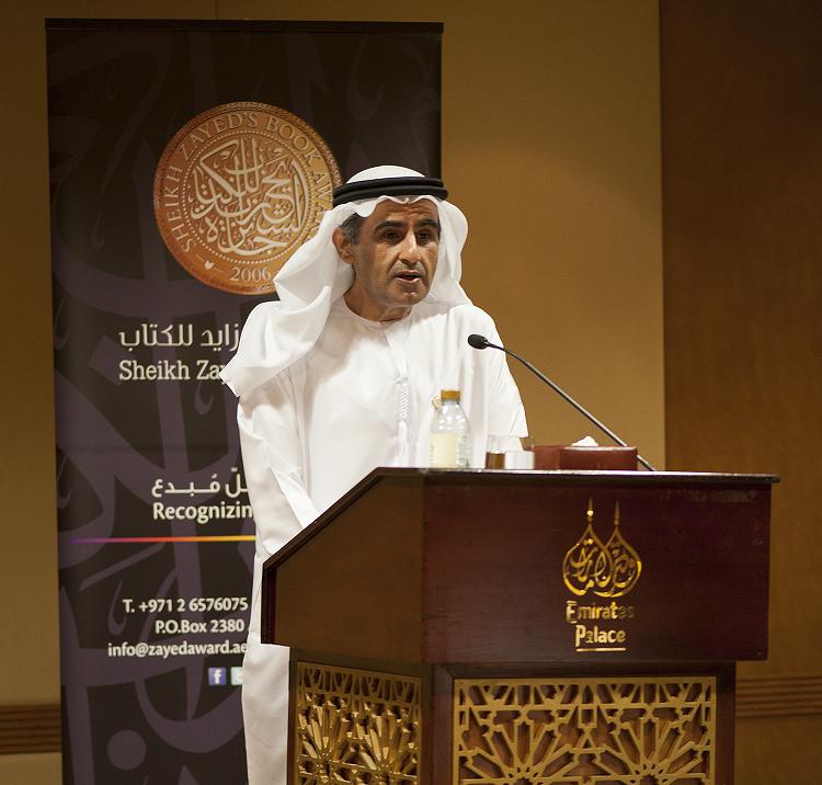 Dr. Ali Bin Tamim during the Press Conference.jpg