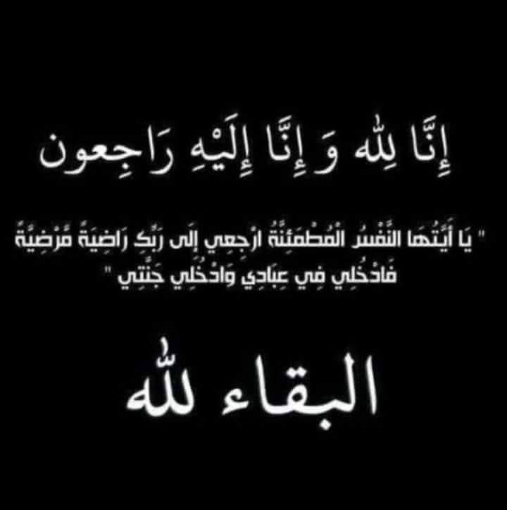 Over